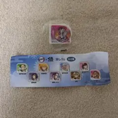 Item thumbnail for item 39d8874f-504d-46a7-99df-9da270f87b26