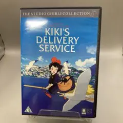 Kiki's Delivery Service 4巻セット KIKI's Delivery Service 1-4巻セット - メルカリ