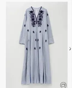 Cotton Aari Embroidery Stripe Dress - メルカリ