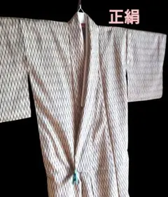 Item thumbnail for item 93242aa4-4dc2-4183-86fb-96897c3d11ef