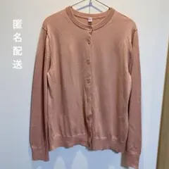 【UNIQLO】美品 XL ピンク UVカットクルーネックカーディガン　長袖