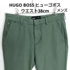 HUGO BOSS　ヒューゴボス　スリムフィット　カーキ　ウエスト38cmのサムネイル