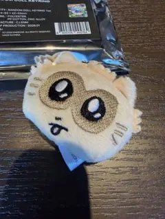 Item thumbnail for item 230729c4-ab50-4e56-87fe-3f21d6954678