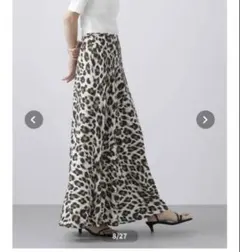 グレディブリリアント　新品未使用♡レオパード柄　フレアロングスカート