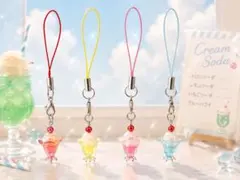 クリームソーダ ビーズチャーム 4個セット