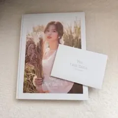 2026年最新】yes i am sanaの人気アイテム - メルカリ