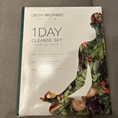 新品】GREEN BROTHERS 1DAY クレンズセット - メルカリ
