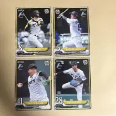 佐藤輝明　epoch 2025 npb エポック　阪神　近本光司　今朝丸