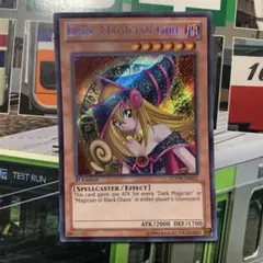 ブラックマジシャン　遊戯王　初期UR　SEC　ハーピィレディ三姉妹など　希少 ブラックマジシャン 遊戯王 初期UR SEC ハーピィレディ三姉妹など 希少
