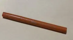 Visse ヴィセリシェ カラーインパクト リキッドライナー OR240