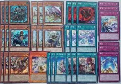 カオスオリジンズ】遊戯王 ブリッツクリークデッキパーツ【ライオウ