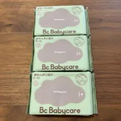 Item thumbnail for item 23e59135-4f2c-42d1-9624-6d36b3f00d44