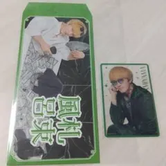 WESTA! ライブグッズ 神山智洋