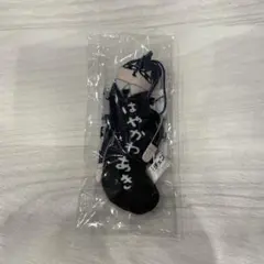 チェンソーマン　早川アキ　ひねくれたやつらのサムネイル