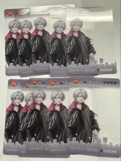 にじさんじ コラボカード 葛葉10枚