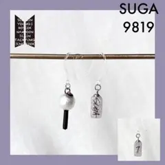 Item thumbnail for item e3527556-6466-4735-b899-e64fadad1542