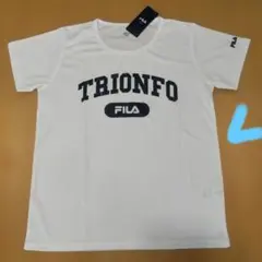 フィラ　レディース　ドライ　Tシャツ Lサイズ 新品！テニスウェア