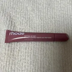 2026年最新】Rhode salty tanの人気アイテム - メルカリ