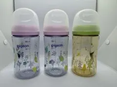 Pigeon 母乳実感　哺乳瓶 3本セット 240ml