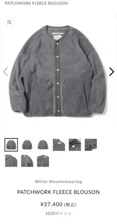 PATCHWORK FLEECE BLOUSONのサムネイル