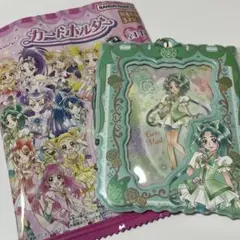 バンダイ カードホルダー キュアミント