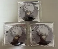 2025年最新】ベースヤード ヒロアカ 荼毘の人気アイテム - メルカリ