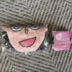ちびまる子ちゃん ぬいぐるみ 巾着2 丸尾くん ガチャ ガシャポン カプセルトイ
