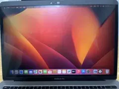MacBook Pro 2017 13インチ 128GB 初期化済 動作確認済