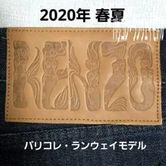 【極美品】KENZO パリコレ限定マーメイド刺繍 スキニーデニムイタリア製 32のサムネイル