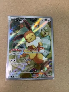 ポケモンカード イーブイ CHR 755/742 - メルカリ