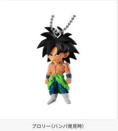 バクマン WJ最強連載陣ミニサイン色紙セット ジャンプ - メルカリ