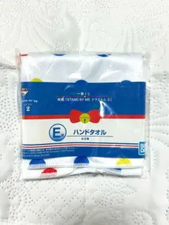 ドラえもん一番くじ　E賞ハンドタオル