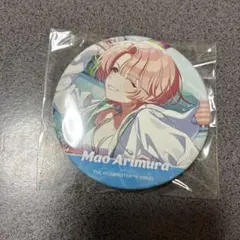 学園アイドルマスター 有村麻央 キミとセミブルー 3WAY缶バッジ