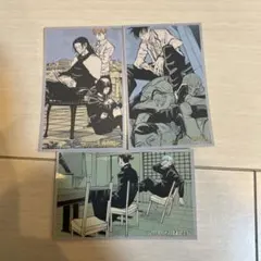 呪術廻戦展 メモリアルコレクション　伏黒　五条　夏油