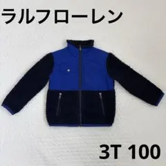 2025年最新】ラルフローレンアウターキッズの人気アイテム