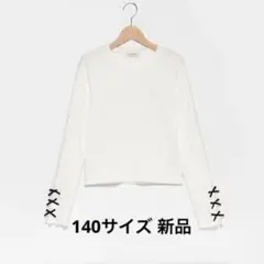 ラブトキシック 140