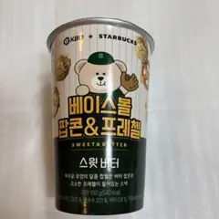 【新品未開封】韓国 KBO＋スタバ ベイスボール スナック & プレッツェルのサムネイル
