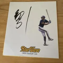 ORIX BlueWave イチロー選手サイン記念品 - メルカリ