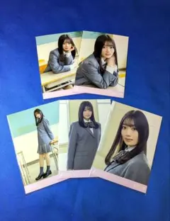 乃木坂46 愛宕心響 生写真 タイムリミット片想い 個別 5枚 - メルカリ