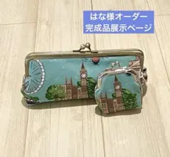 Item thumbnail for item 97fe77de-f505-47a2-81e0-81c7a0b4cc95