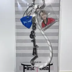 B&ZAI 今野大輝 ストラップキーホルダー ライブ ファーストビート 未