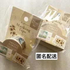 Item thumbnail for item 3470d9a5-7d13-4f29-84e7-68b9938744e7