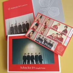 King＆Prince　Made in　初回限定盤A　キンプリ　特典ステッカー