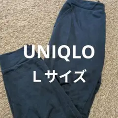 UNIQLO ネイビー Lサイズ ジョガーパンツ