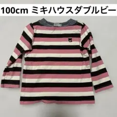 100cm 女の子 ミキハウス DOUBLE.B 長袖カットソー 重ね着風