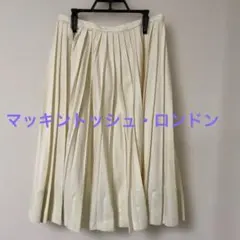 MACKINTOSH LONDON プリーツスカート アイボリー 日本製