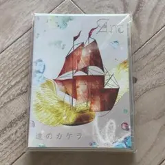 2026年最新】雨涙哀色の人気アイテム - メルカリ
