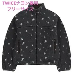 TWICEナヨン着用Coyseio PETAL REVERSIBLEフリースJK