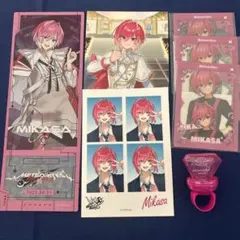 めておら Meteorites みかさ グッズ まとめ売り