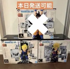 一番くじ　ドラゴンボール　40th　其之ニ　B・C賞　まとめ売り